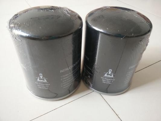 Kaishan 55 - élément 66135177 de filtre à huile de compresseur d'air de la vis 75KW