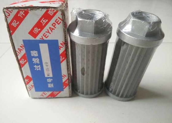 Résistance à la corrosion élevée de filtre à air aspiré d'acier inoxydable d'élément de filtre hydraulique d'écoulement