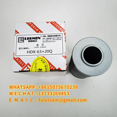 HDX-63 × 30 HX63 du × 5Q HDX-63 chaulant le × 20 de l'élément filtrant HDX-63X10 HDX-63