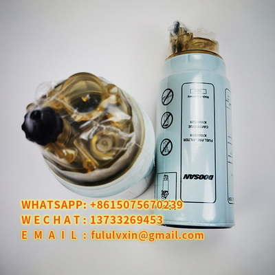 Élément filtrant de séparateur d'Accessories Oil Water d'excavatrice PL420 K1006529