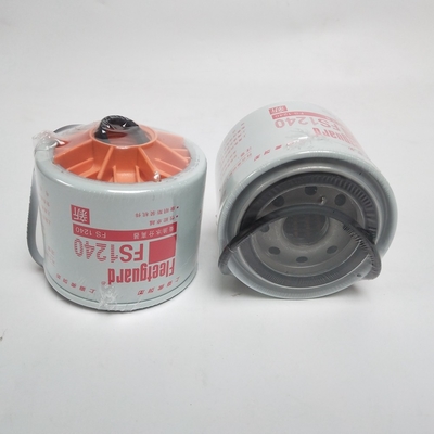 Élément filtrant diesel de eetguard de filtre de séparateur d'eau de l'huile FS1240 Cummins 3831871S